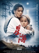 天道无双2竞技场：提高胜率的技巧与策略